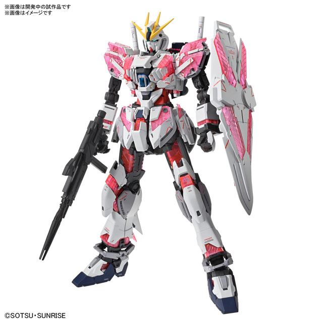 ナラティブガンダム C装備」がMG Ver.Kaで立体化、サイコフレームの着脱が可能 - 価格.com