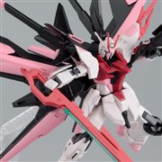 ガンプラ 完成品　ガンダムパーフェクトストライクフリーダムルージュ BANDAI HG 1/144 ガンダムパーフェクトストライクフリーダム