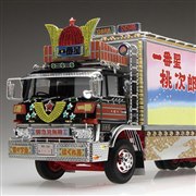 青島文化教材社 1/32 トラック野郎 No.04 一番星 男一匹桃次郎 (模型) 価格比較 - 価格.com