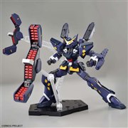 「HG ヒュッケバインMk-III」
