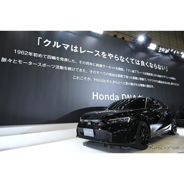 本田技研工業（ホンダ）は東京オートサロン2024で、『シビック』の「RS」グレードを公開した。このモデルは...