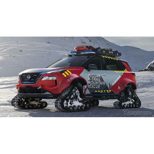 日産自動車の欧州部門は1月16日、SUV『エクストレイル』をベースにした山岳救助車両、『エクストレイル・マ...