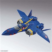 �uHG 1/100 YF-21�v