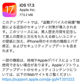 iPhone 15｜価格比較・SIMフリー・最新情報 - 価格.com