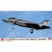 ハセガワ　1/72  F-35A  空自301SQ  （完成品） ☆特価品 航空自衛隊F-35A ライトニングII 第301飛行隊 50周年