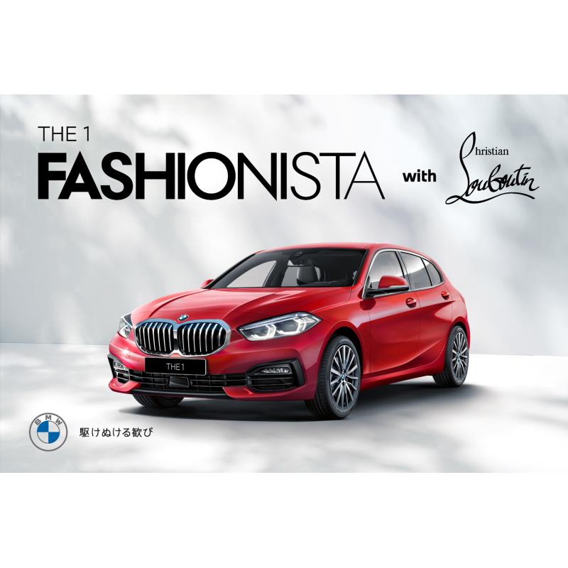 BMWジャパンは2024年1月31日、「BMW 1シリーズ」に特別仕様車「BMW 118i Fashionista（ファッショニスタ）...