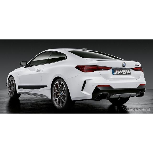 BMWは、改良新型『4シリーズ』（BMW 4 Series）に、欧州で「Mパフォーマンスパーツ」を設定すると発表した...