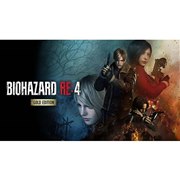 Amazon.co.jp: 【PS5】バイオハザード RE:4 ゴールド