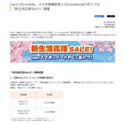 Xperia 1 V|価格比較・SIMフリー・最新情報 - 価格.com Xperia 1 V|価格比較・SIMフリー・最新情報 - 価格.com