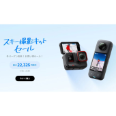 小型・軽量ビデオカメラ 比較 2024年人気売れ筋ランキング - 価格.com