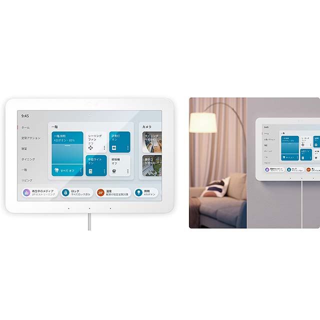  Apple、Siriを搭載したEchoのようなスマートホームデバイスのプロトタイプテストを「進める」