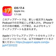 iPhone 15 Pro Max|価格比較・SIMフリー・最新情報 - 価格.com iPhone 15 Pro Max|価格比較・SIMフリー・最新情報 - 価格.com