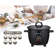 �����^�b�`���ъ�iMRC-TX301�j