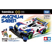 トミカ　新品　未開封　4種　ミニ四駆　マグナム　ソニック　爆走兄弟レッツ&ゴー 61JU5mckvRL._UF894,1000_QL80_.jpg