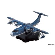 青島文化教材社 1/144 航空機 No.SP 海上自衛隊 救難飛行艇 US-2