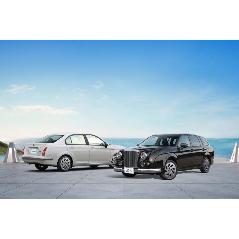 光岡自動車は2024年4月4日、一部仕様変更を施したセダン「リューギEX」およびワゴン「リューギワゴンEX」を...