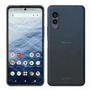 iPhone 14 Pro Max｜価格比較・SIMフリー・最新情報 - 価格.com