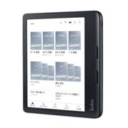 Kobo Libra Colour