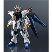 「GUNDAM UNIVERSE ZGMF/A-262B STRIKE FREEDOM GUNDAM TYPEII」