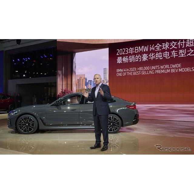 BMWグループは4月25日、EVのBMW『i4』の改良新型を北京モーターショー2024で初公開した。
　改良新型では...