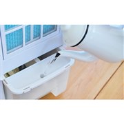 「ホット&クール Moist 2 AHC-990R」