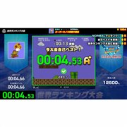 �uNintendo World Championships �t�@�~�R�����E���v