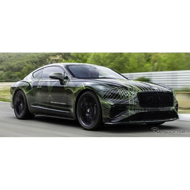 ベントレーは6月、第4世代となる新型『コンチネンタルGT』（Bentley Continental GT）を初公開する。ベント...