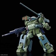 「HG バーグラリードッグ」