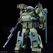 「HG バーグラリードッグ」