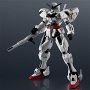 「GUNDAM UNIVERSE X-EX01 GUNDAM CALIBARN」