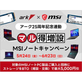 SSD容量:256GB dynabook(ダイナブック)のノートパソコン 比較 2024年人気売れ筋ランキング - 価格.com