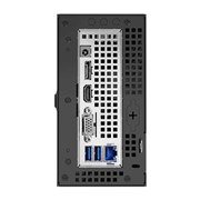 DESKMINI X600/B/BB/BOX/JP
