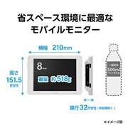 plus one LCD-8000U2WV2