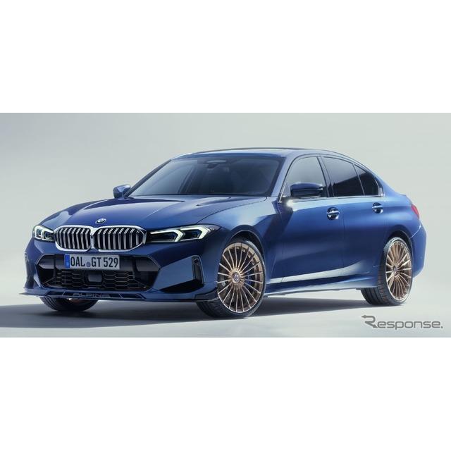 アルピナは6月5日、『B3 GT』を欧州で発表した。BMW『3シリーズ』改良新型を高性能化したモデルで、セダン...