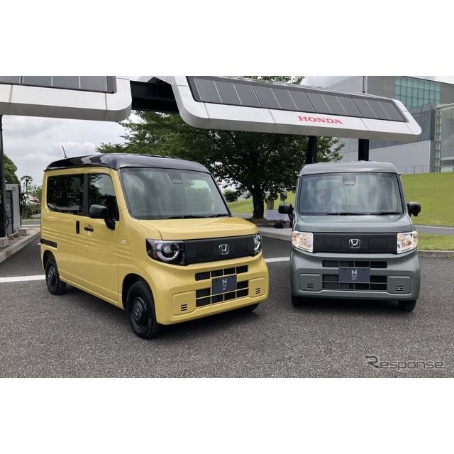 ホンダ N-VAN 商用車の価格・新型情報・グレード諸元 価格.com 