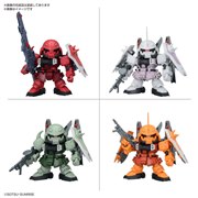 BANDAI SDガンダム BB戦士 ZGMFザクシリーズセット 価格比較 - 価格.com