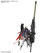 BANDAI HG 1/144 デスティニーガンダムSpecII&ゼウスシルエット