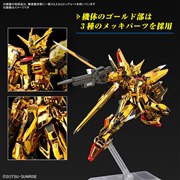 �uRG 1/144 �A�J�c�L�K���_���i�I�I���V�����j�v