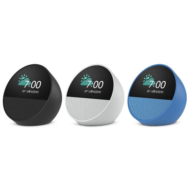 新品未開封】Amazon Echo Spot グレーシャーホワイト 7月発売