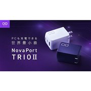 NovaPort TRIOII