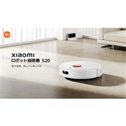 Xiaomi ���{�b�g�|���@ S20