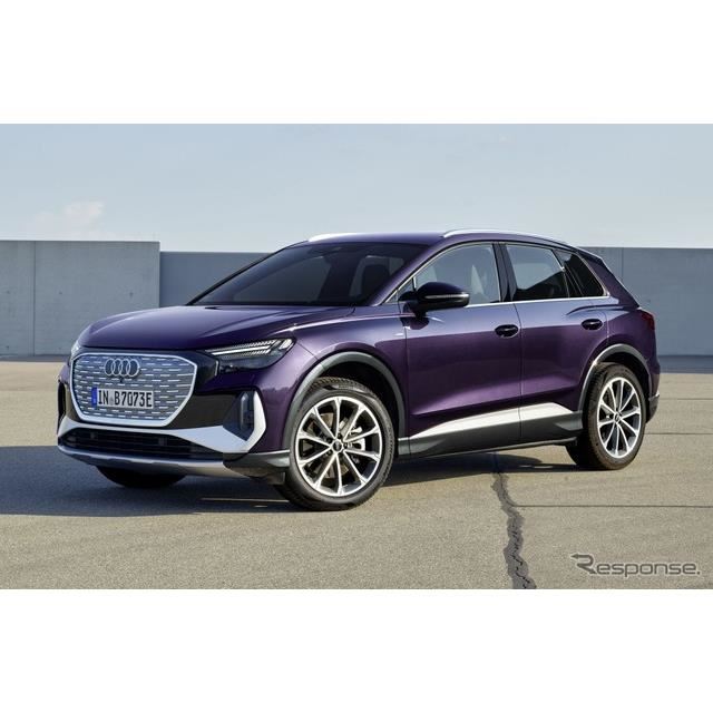 アウディは7月18日、電動SUV『Q4 e-tron』および『Q4スポーツバック e-tron』に新たなエントリーモデル「35...