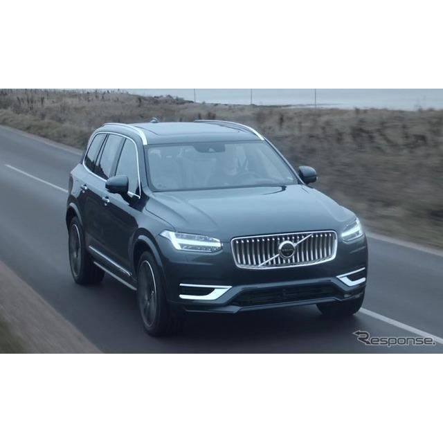 ボルボカーズは8月1日、大型SUVのボルボ『XC90』の2024年モデルが、米国IIHSから2024年トップセーフティピ...