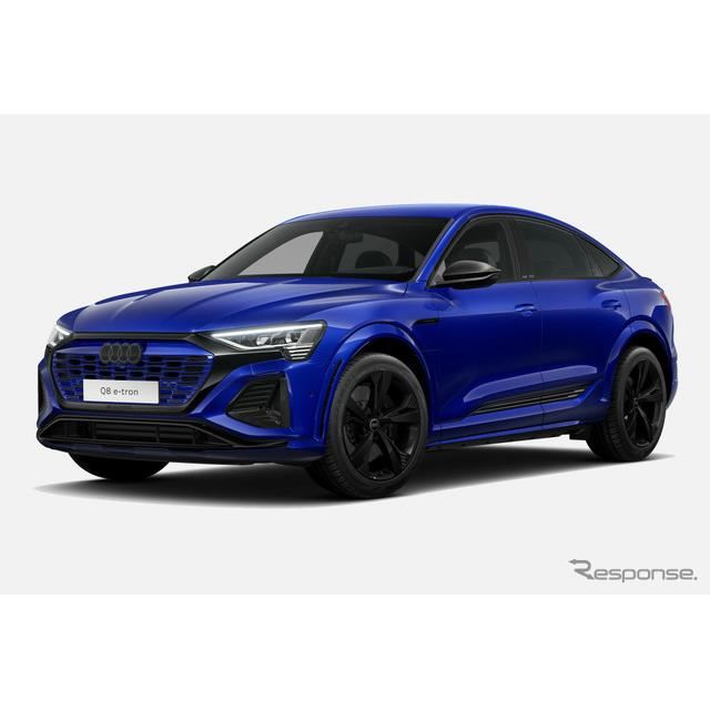 アウディ Q8 e-tronの価格・新型情報・グレード諸元 価格.com