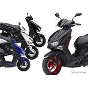 ヤマハ シグナス グリファス - 価格.com