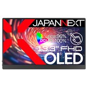 �uJN-MD-OLED133FHDR-T�v