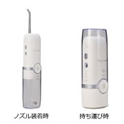 ナノバブル PRO GKS-01