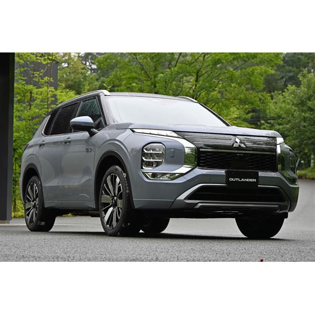 三菱自動車は2024年10月9日、プラグインハイブリッド車「アウトランダー」を大幅改良し、同年10月31日に発...