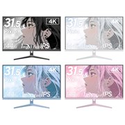 Pixio PX32U Wave [31.5インチ ブラック] 価格比較 - 価格.com