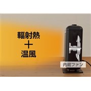 �u���C�h�n�C�u���b�h�q�[�^�[ DBW-SEJ12�v